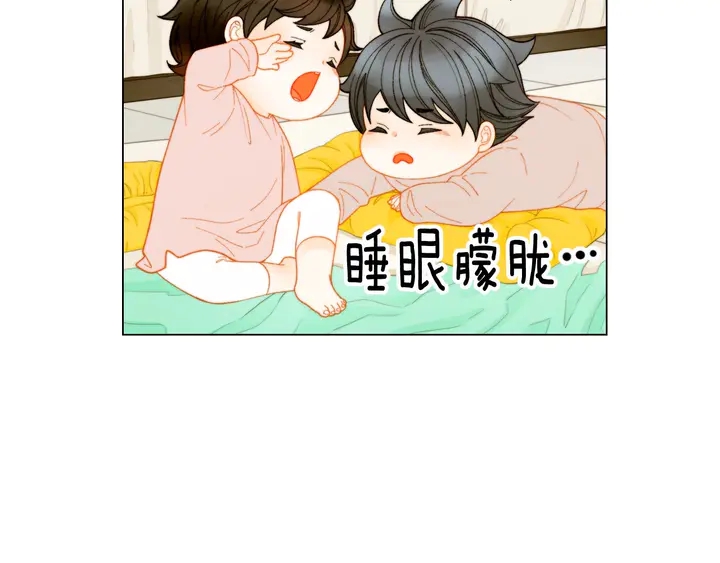 绯闻女一号韩漫全集-番外46 爸爸妈妈去上班无删减无遮挡章节图片 