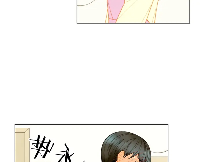绯闻女一号韩漫全集-番外46 爸爸妈妈去上班无删减无遮挡章节图片 