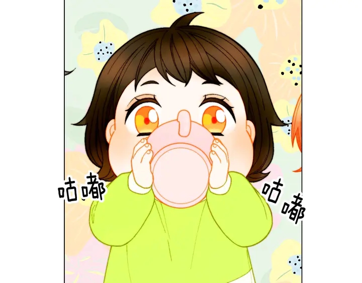绯闻女一号韩漫全集-番外46 爸爸妈妈去上班无删减无遮挡章节图片 
