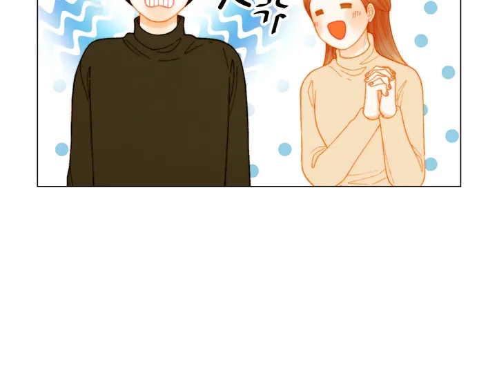 绯闻女一号韩漫全集-番外46 爸爸妈妈去上班无删减无遮挡章节图片 