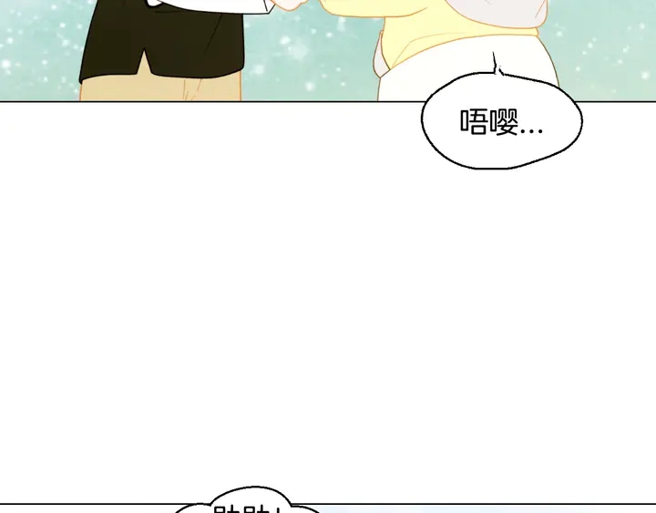 绯闻女一号韩漫全集-番外47 钟爱舞台无删减无遮挡章节图片 