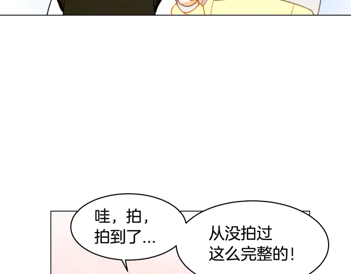 绯闻女一号韩漫全集-番外47 钟爱舞台无删减无遮挡章节图片 