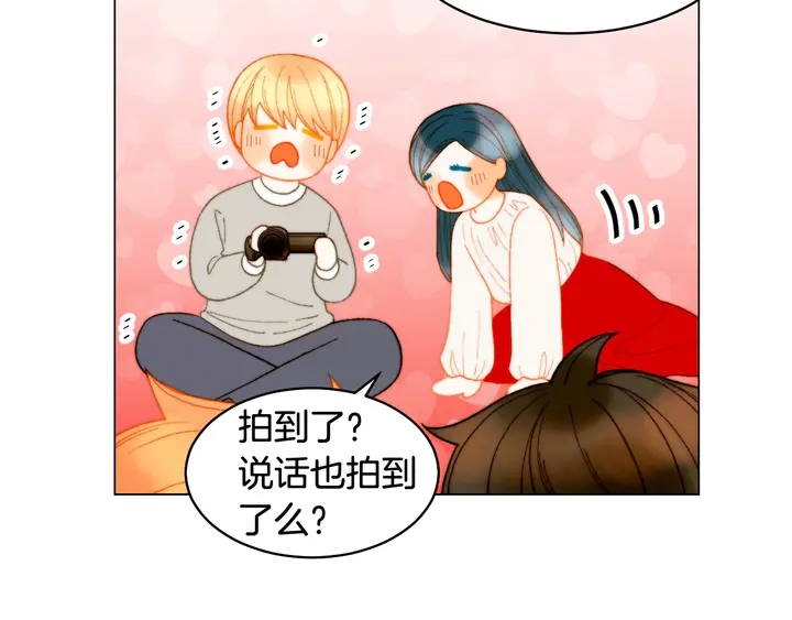 绯闻女一号韩漫全集-番外47 钟爱舞台无删减无遮挡章节图片 