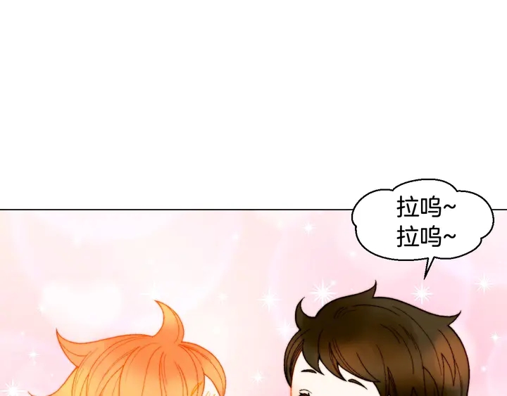 绯闻女一号韩漫全集-番外47 钟爱舞台无删减无遮挡章节图片 