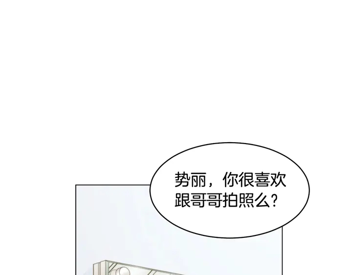 绯闻女一号韩漫全集-番外47 钟爱舞台无删减无遮挡章节图片 