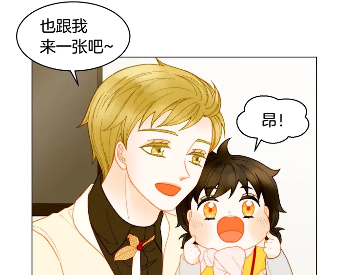 绯闻女一号韩漫全集-番外47 钟爱舞台无删减无遮挡章节图片 