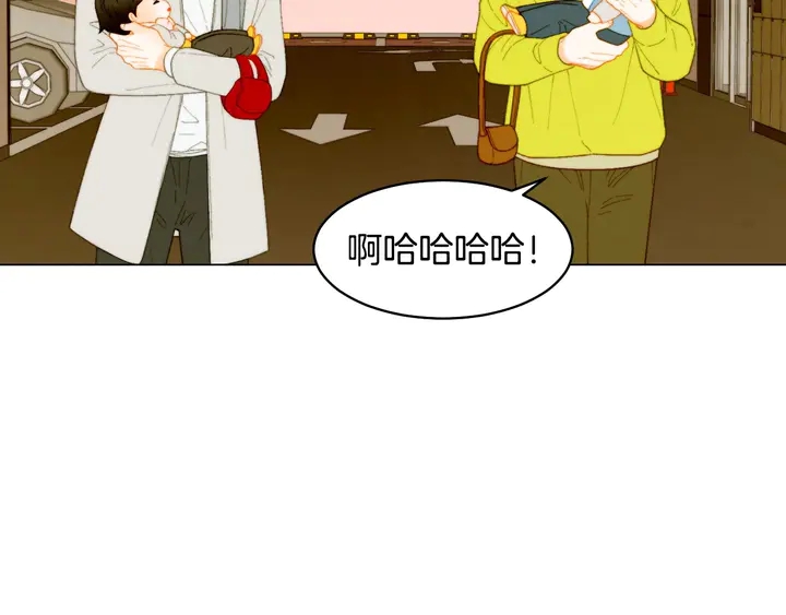 绯闻女一号韩漫全集-番外47 钟爱舞台无删减无遮挡章节图片 