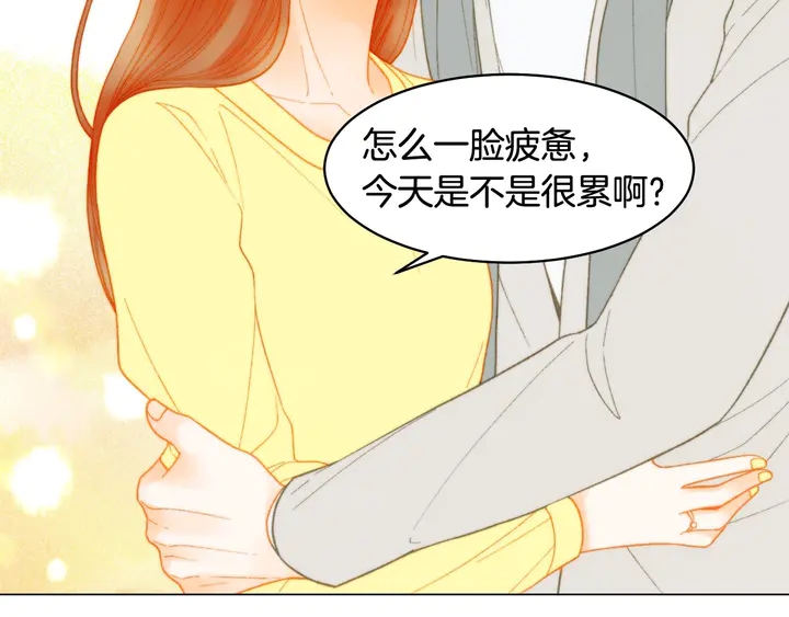 绯闻女一号韩漫全集-番外47 钟爱舞台无删减无遮挡章节图片 