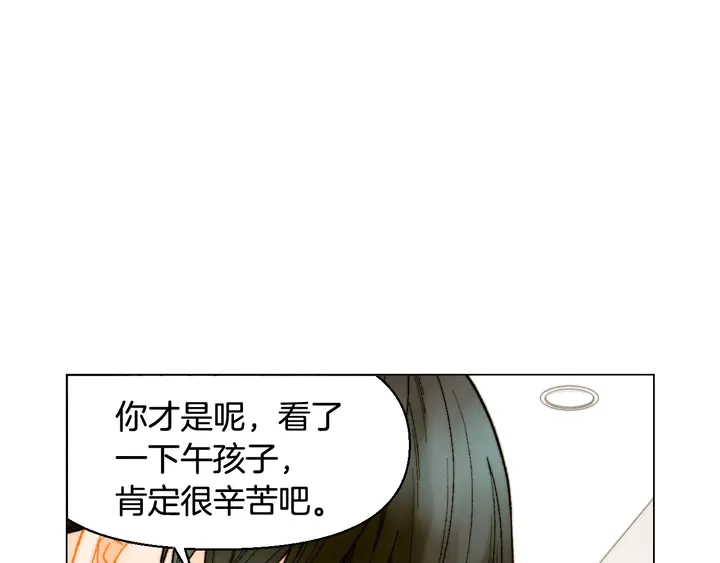 绯闻女一号韩漫全集-番外47 钟爱舞台无删减无遮挡章节图片 