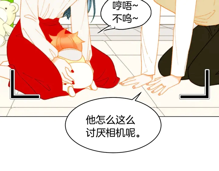 绯闻女一号韩漫全集-番外47 钟爱舞台无删减无遮挡章节图片 