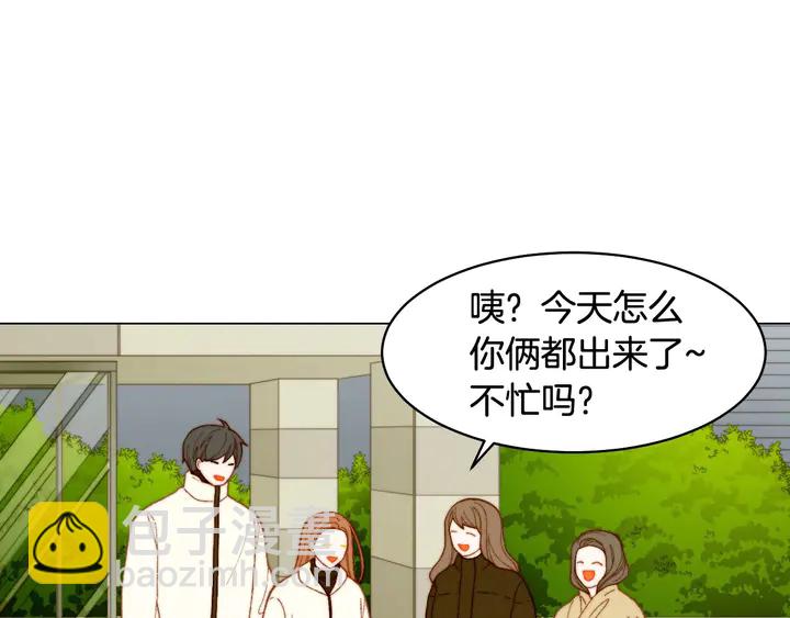 绯闻女一号韩漫全集-番外48 关系不是一般的好无删减无遮挡章节图片 