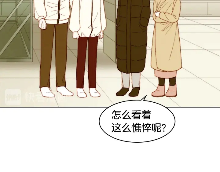 绯闻女一号韩漫全集-番外48 关系不是一般的好无删减无遮挡章节图片 