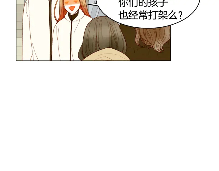 绯闻女一号韩漫全集-番外48 关系不是一般的好无删减无遮挡章节图片 