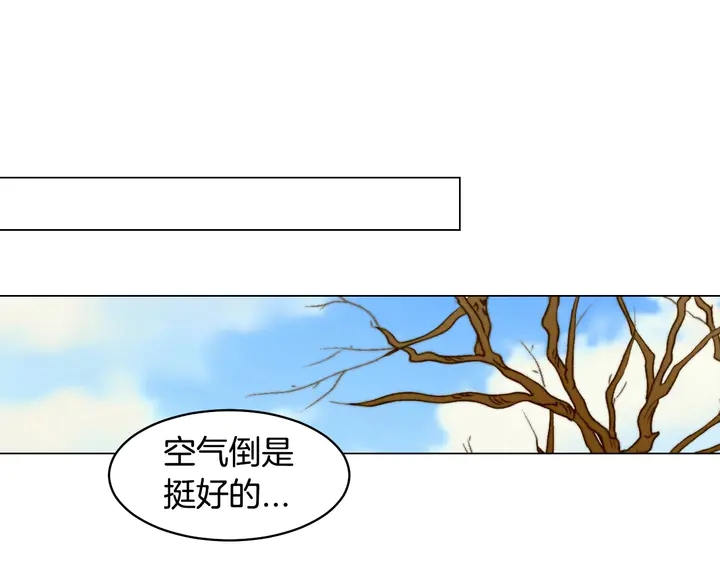 绯闻女一号韩漫全集-番外48 关系不是一般的好无删减无遮挡章节图片 