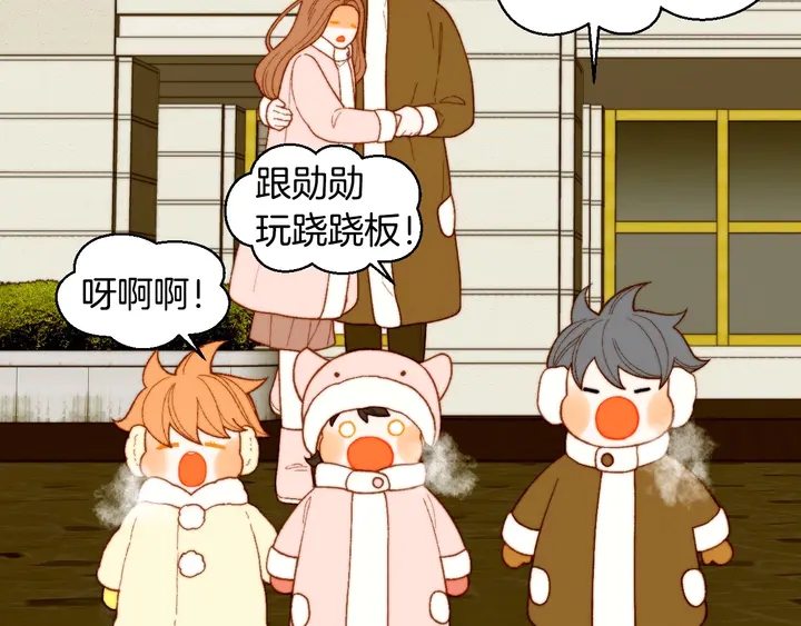 绯闻女一号韩漫全集-番外48 关系不是一般的好无删减无遮挡章节图片 