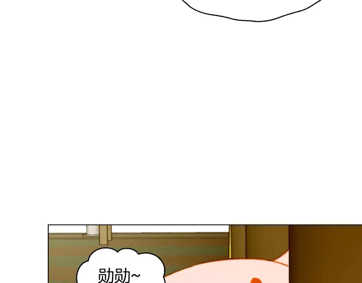 绯闻女一号韩漫全集-番外48 关系不是一般的好无删减无遮挡章节图片 