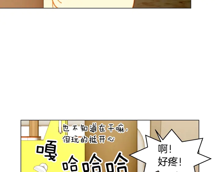 绯闻女一号韩漫全集-番外48 关系不是一般的好无删减无遮挡章节图片 