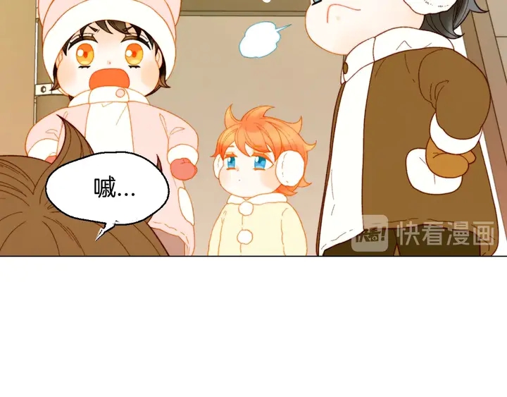 绯闻女一号韩漫全集-番外48 关系不是一般的好无删减无遮挡章节图片 
