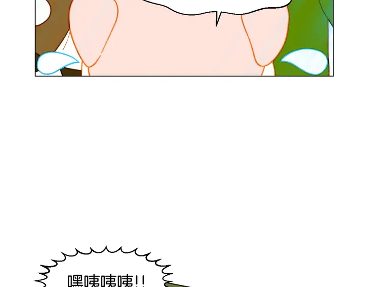 绯闻女一号韩漫全集-番外48 关系不是一般的好无删减无遮挡章节图片 