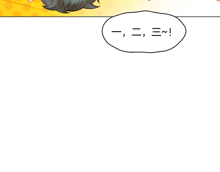 绯闻女一号韩漫全集-番外48 关系不是一般的好无删减无遮挡章节图片 