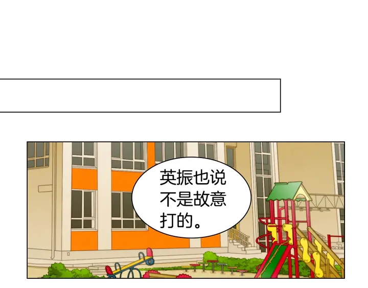 绯闻女一号韩漫全集-番外48 关系不是一般的好无删减无遮挡章节图片 