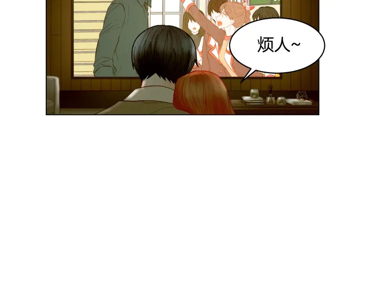 绯闻女一号韩漫全集-番外49 重回二人世界无删减无遮挡章节图片 