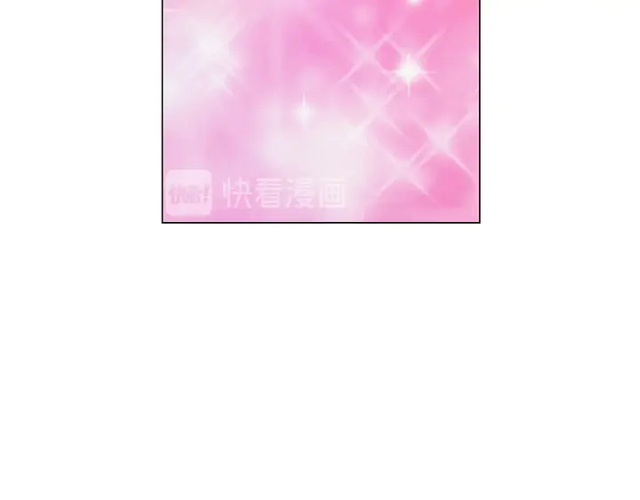 绯闻女一号韩漫全集-番外49 重回二人世界无删减无遮挡章节图片 
