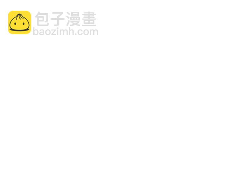 绯闻女一号韩漫全集-番外49 重回二人世界无删减无遮挡章节图片 