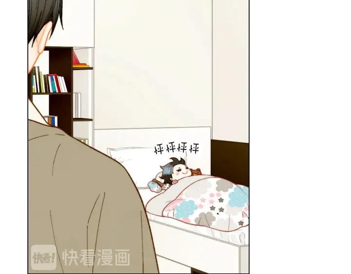 绯闻女一号韩漫全集-番外49 重回二人世界无删减无遮挡章节图片 