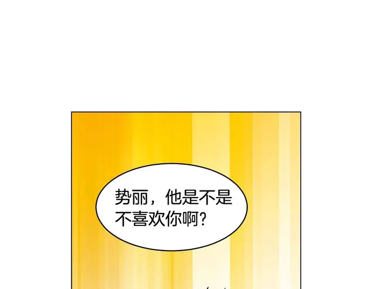 绯闻女一号韩漫全集-番外52 成为一名练习生无删减无遮挡章节图片 