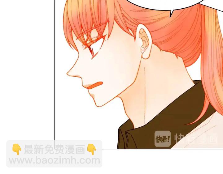 绯闻女一号韩漫全集-番外53 进入出道组无删减无遮挡章节图片 