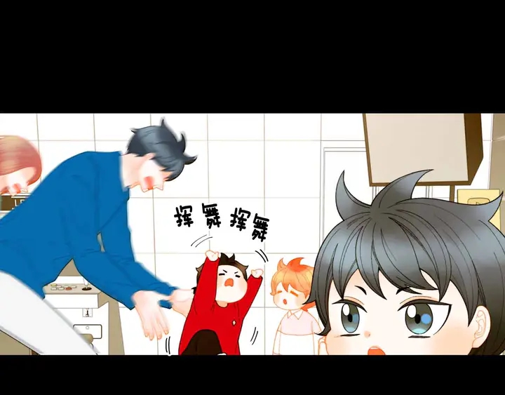 绯闻女一号韩漫全集-番外53 进入出道组无删减无遮挡章节图片 