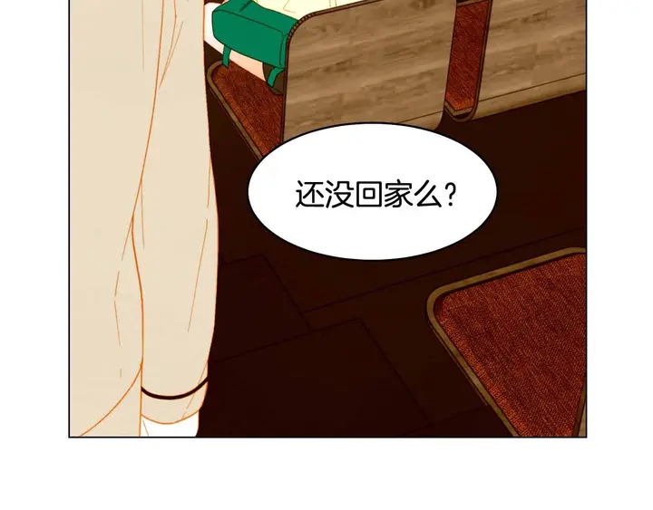 绯闻女一号韩漫全集-番外54 我的强项无删减无遮挡章节图片 