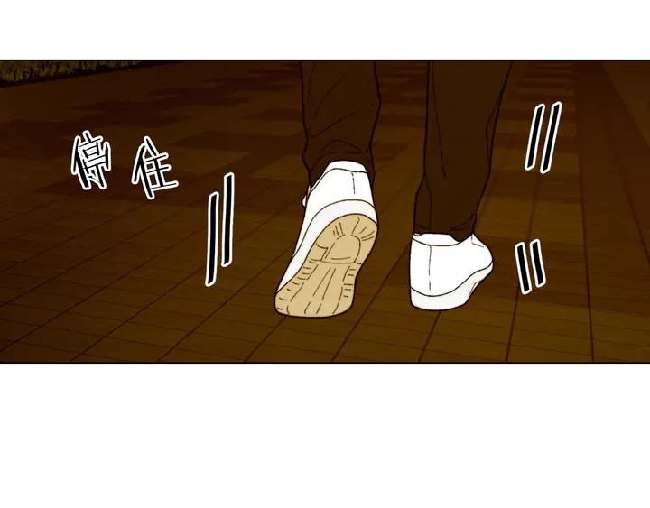 绯闻女一号韩漫全集-番外55 真的可以无删减无遮挡章节图片 