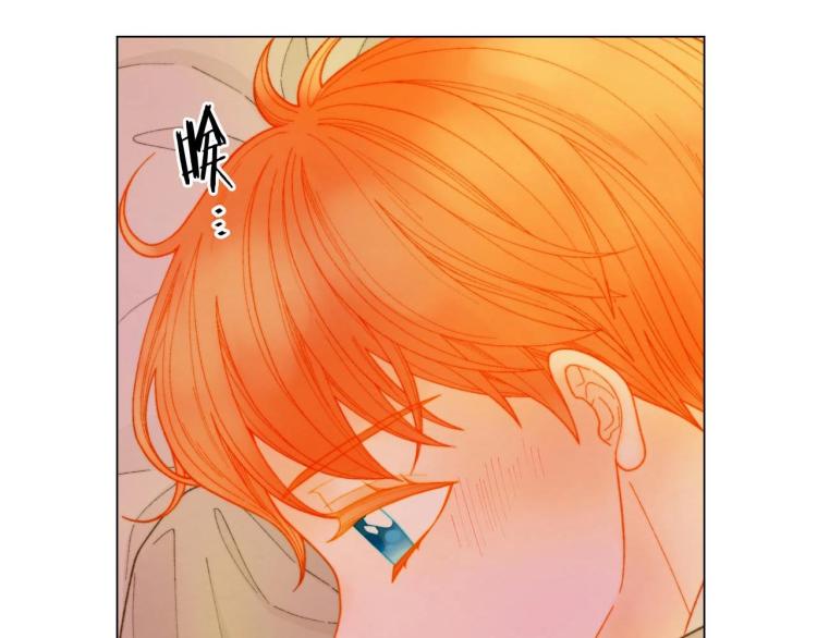 绯闻女一号韩漫全集-番外56 我们的秘密无删减无遮挡章节图片 