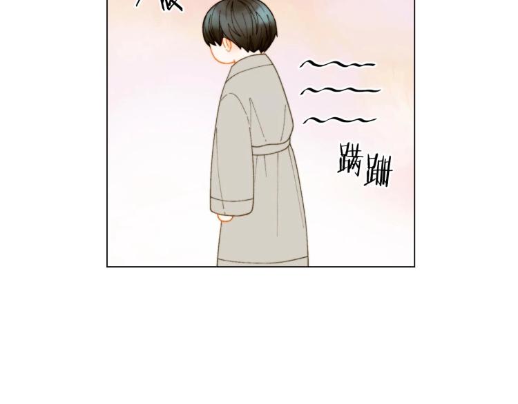 绯闻女一号韩漫全集-番外56 我们的秘密无删减无遮挡章节图片 