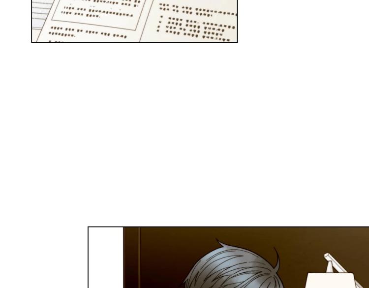 绯闻女一号韩漫全集-番外56 我们的秘密无删减无遮挡章节图片 