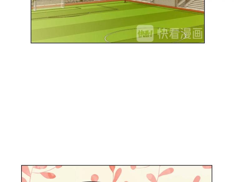 绯闻女一号韩漫全集-番外56 我们的秘密无删减无遮挡章节图片 