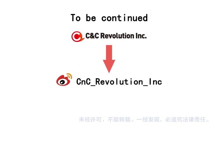 绯闻女一号韩漫全集-番外58 幸福时刻无删减无遮挡章节图片 
