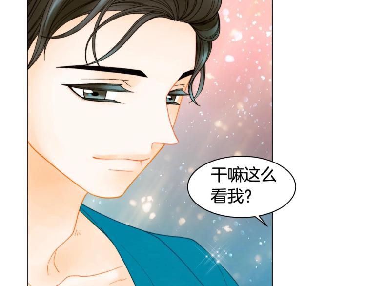 绯闻女一号韩漫全集-番外58 幸福时刻无删减无遮挡章节图片 