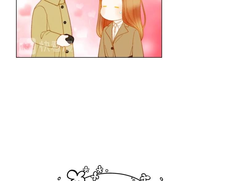 绯闻女一号韩漫全集-番外59 20岁那年的我们无删减无遮挡章节图片 