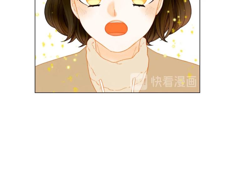 绯闻女一号韩漫全集-番外59 20岁那年的我们无删减无遮挡章节图片 