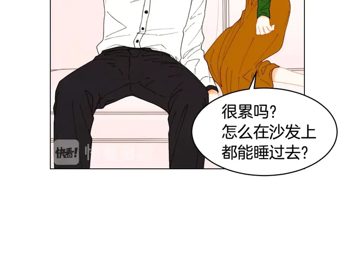 绯闻女一号韩漫全集-特别篇1 互换身体无删减无遮挡章节图片 