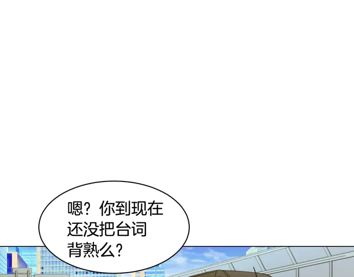 绯闻女一号韩漫全集-特别篇1 互换身体无删减无遮挡章节图片 