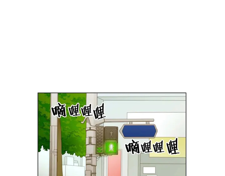 绯闻女一号韩漫全集-特别篇1 互换身体无删减无遮挡章节图片 