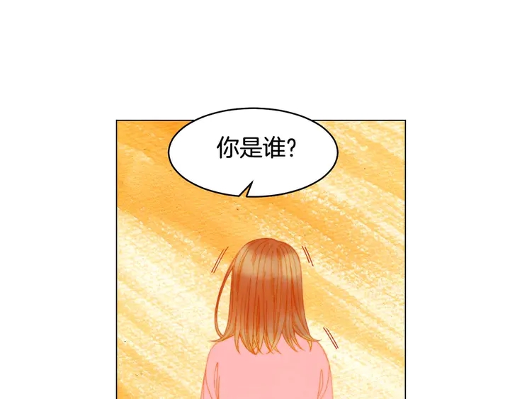 绯闻女一号韩漫全集-特别篇1 互换身体无删减无遮挡章节图片 