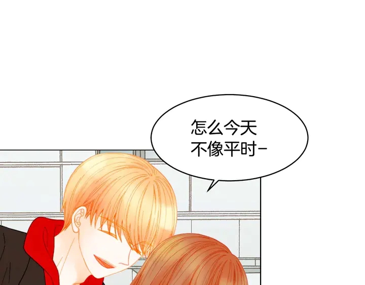 绯闻女一号韩漫全集-特别篇1 互换身体无删减无遮挡章节图片 