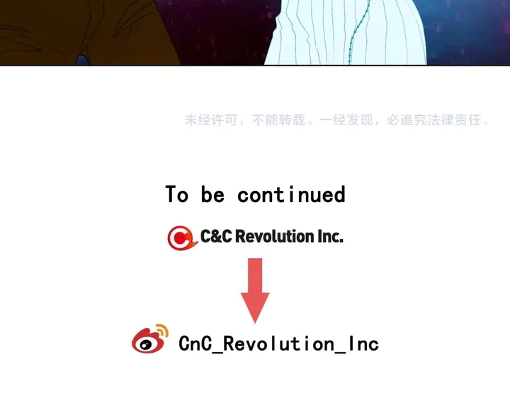 绯闻女一号韩漫全集-特别篇2 出道就公布恋情无删减无遮挡章节图片 