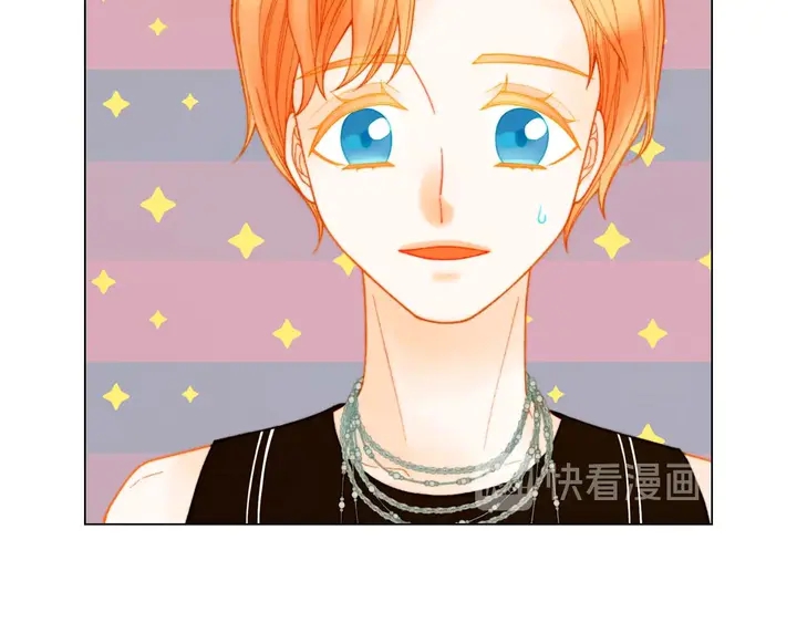 绯闻女一号韩漫全集-特别篇2 出道就公布恋情无删减无遮挡章节图片 