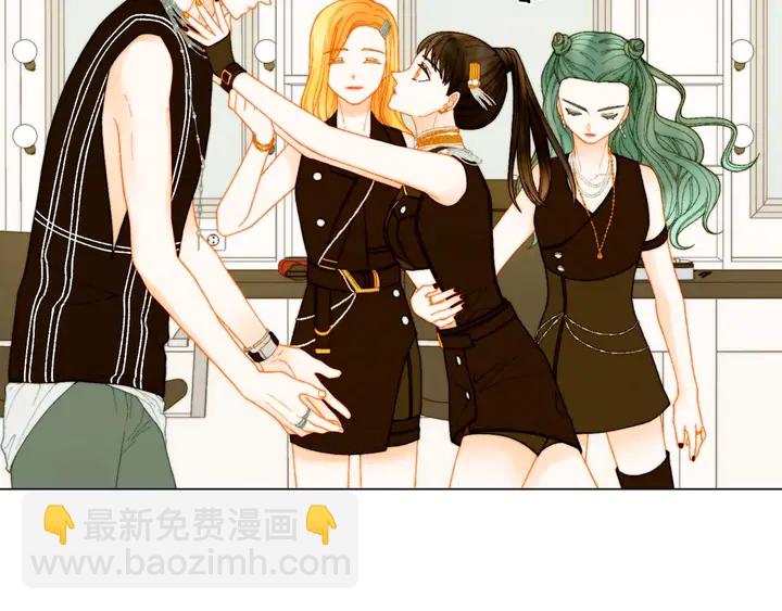 绯闻女一号韩漫全集-特别篇2 出道就公布恋情无删减无遮挡章节图片 